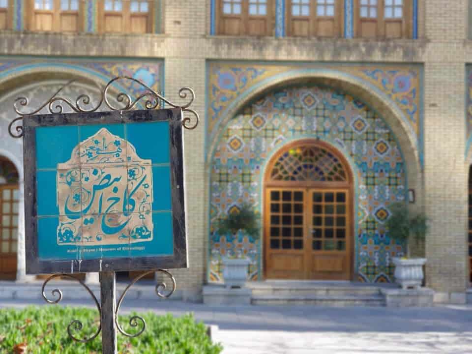 Golestan Palace in Tehran