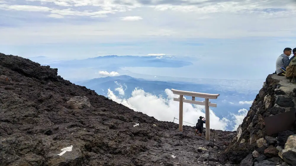 Fuji Summit Gate Japan