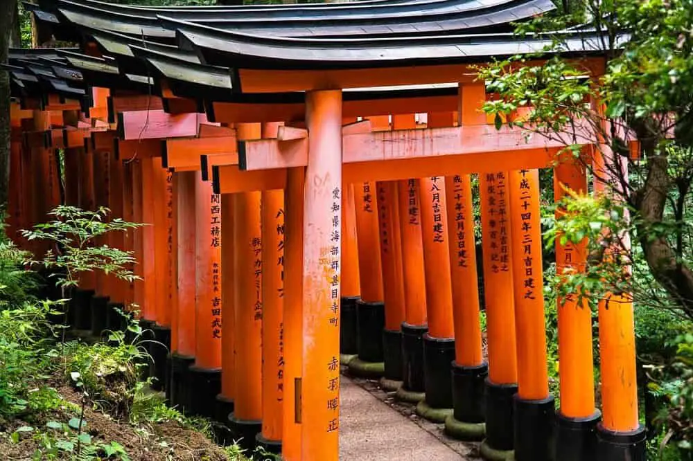 Fushimi Inari Japan